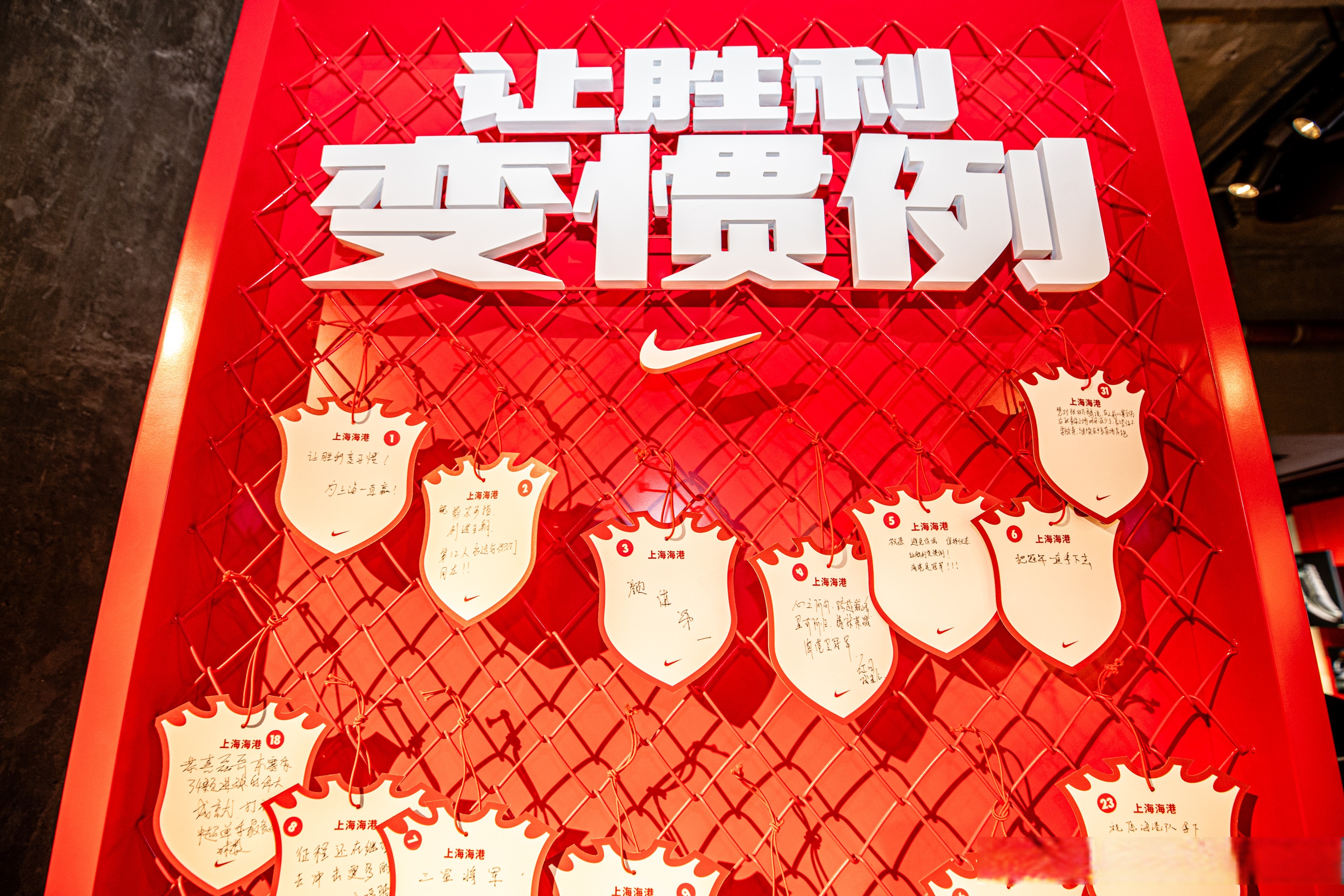 开云体育官网入口-包含精彩球赛激发球队士气，备战更重要的词条