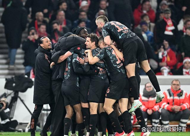 开云体育登录入口-拜仁慕尼黑主场大胜斯图加特保持不败的简单介绍