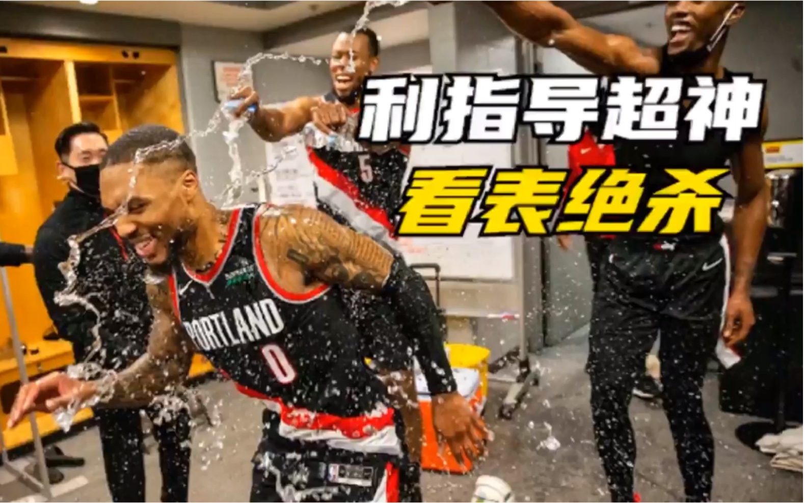 开云体育网页版-关于惊险绝杀，球员超神表现震撼全场！的信息