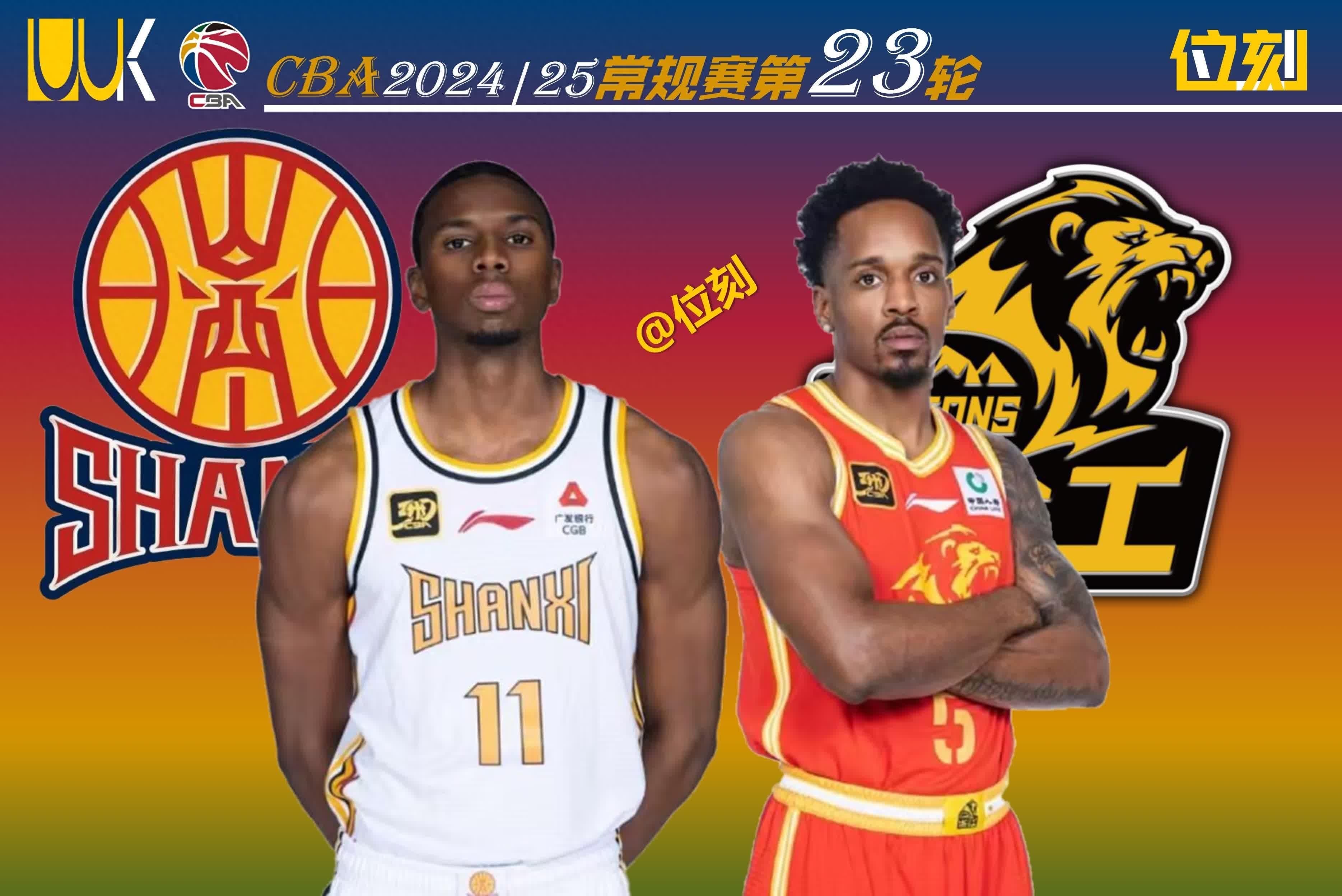 外援频频亮相,CBA比赛更加精彩刺激 外援频频亮相,CBA比赛更加精彩刺激