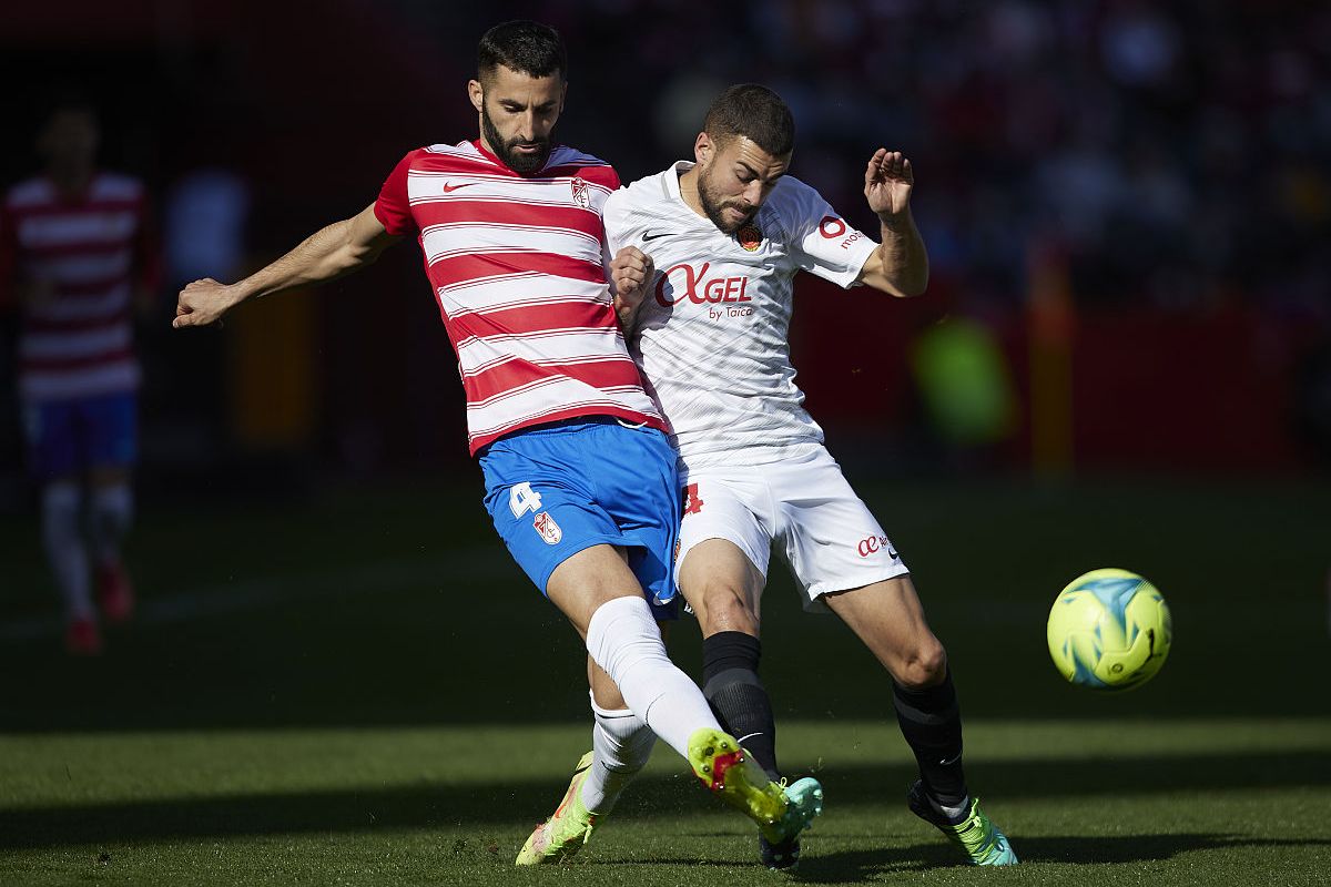 开云体育网页版入口-格拉纳达在一场紧张的比赛中逼平对手的简单介绍