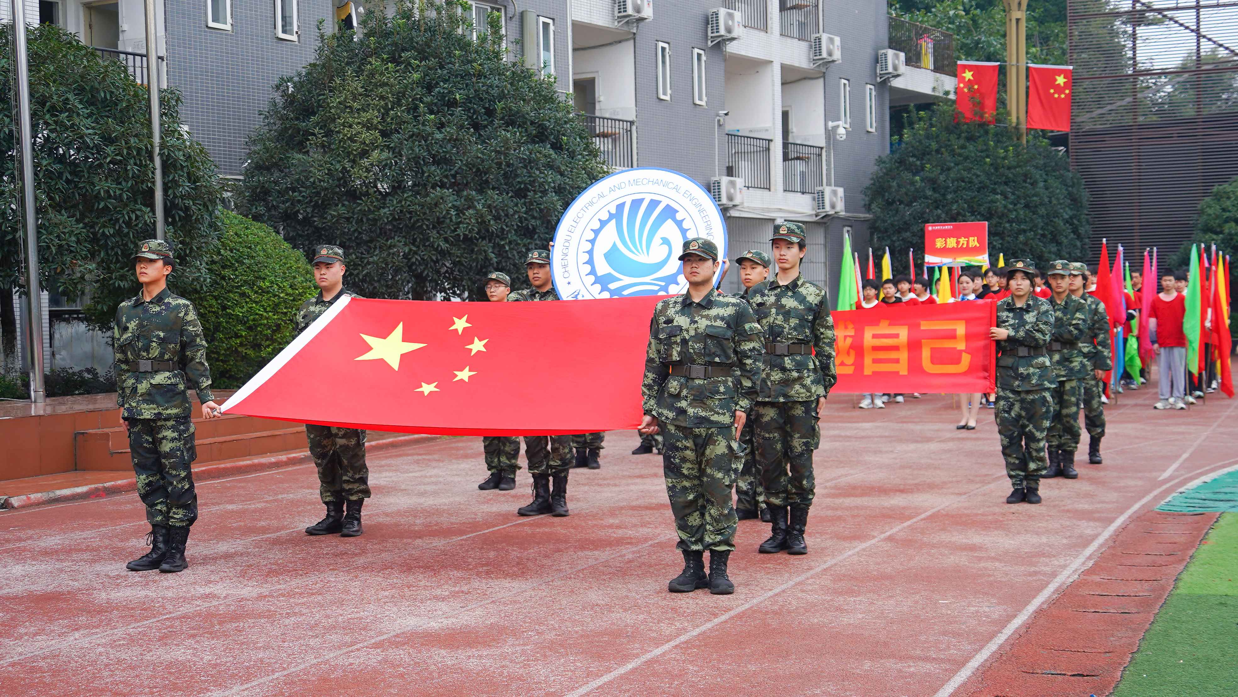 运动场上的战士们为梦想而拼搏