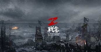 瓦拉多利德提高战意，备战即将到来的战斗