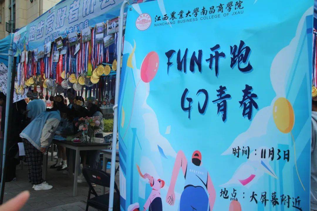 瑞士足球协会开启全新青年培训计划