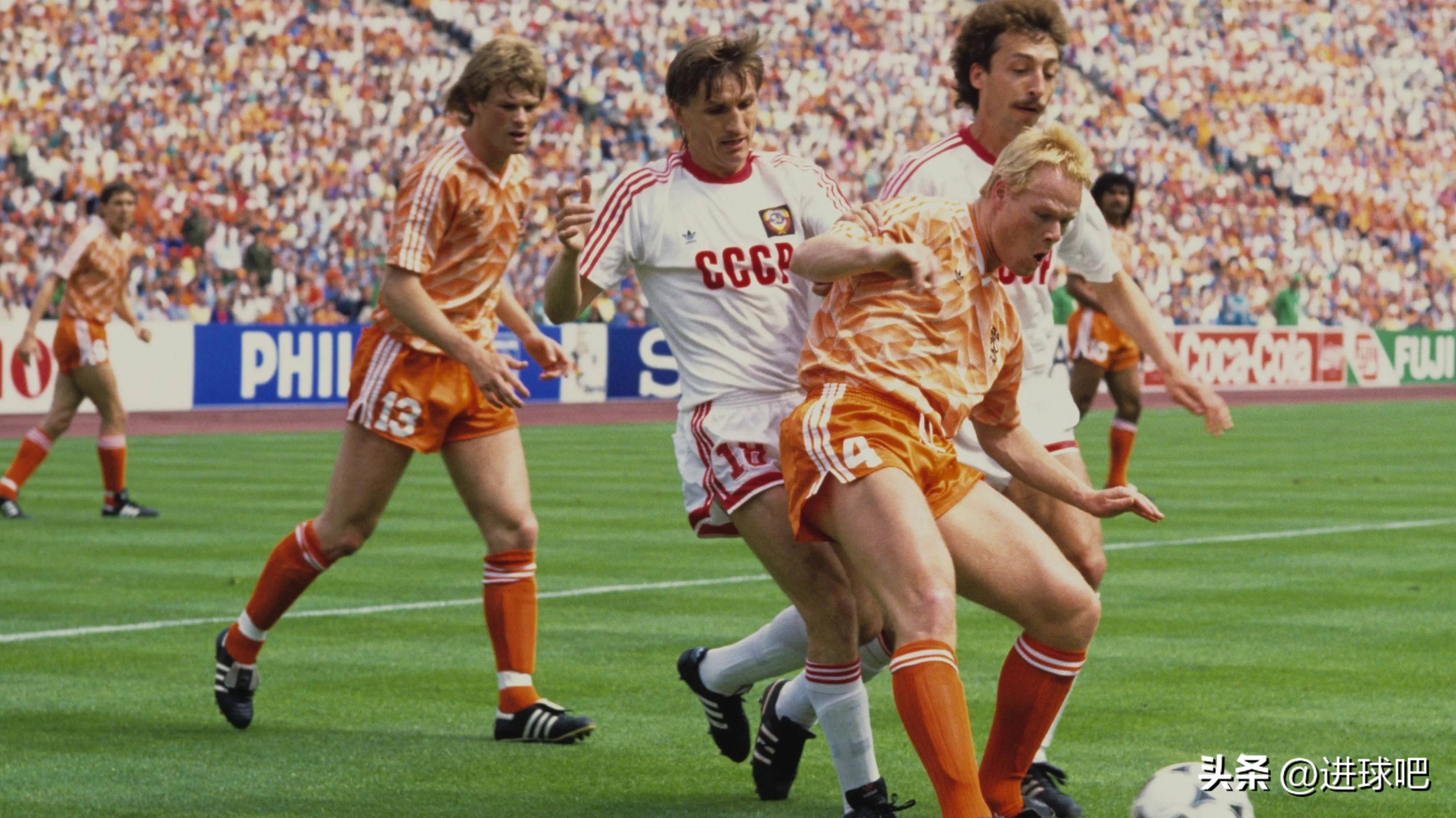 欧洲杯季军出炉，荷兰击败瑞典