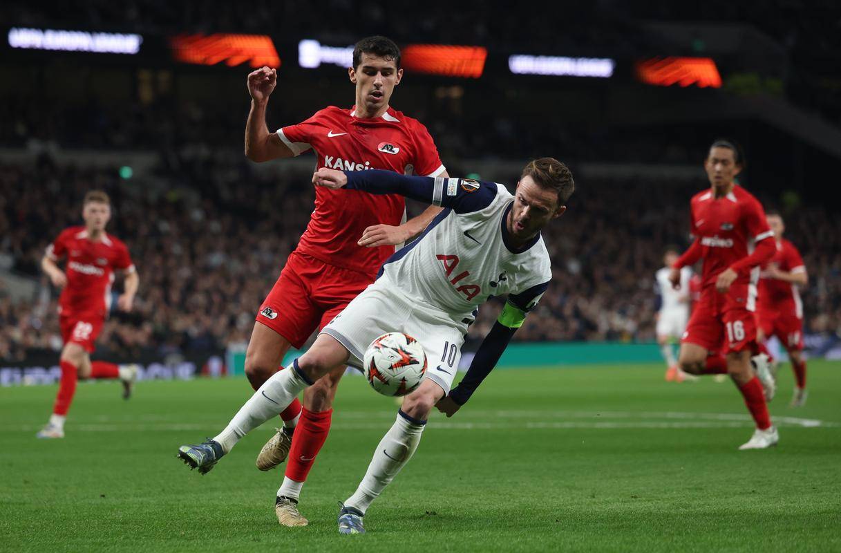 开云体育官方入口-欧联杯：热刺战胜阿贾克斯，挺进决赛