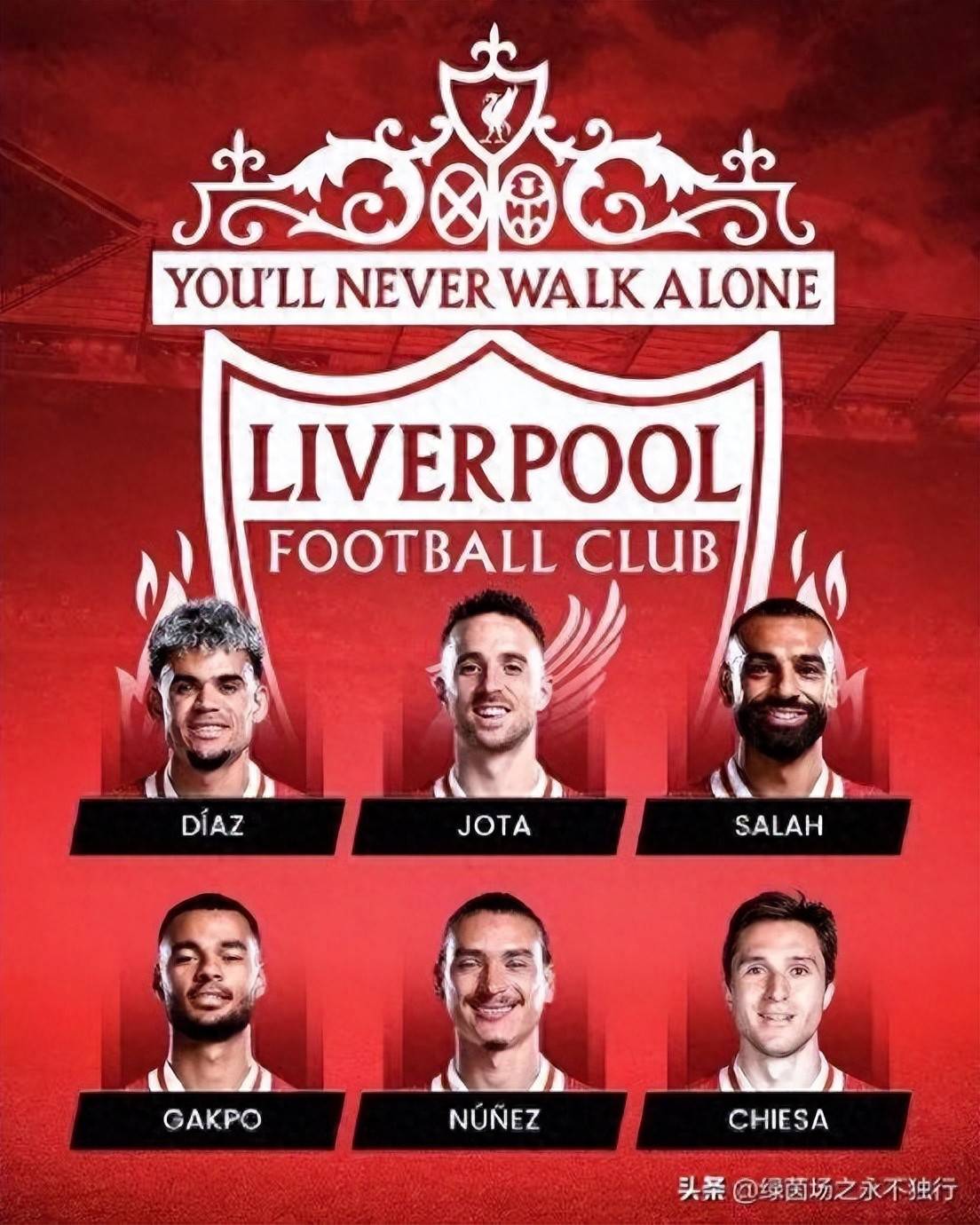 开云体育官网入口-利物浦前锋连续进球，火力全开领跑射手榜的简单介绍