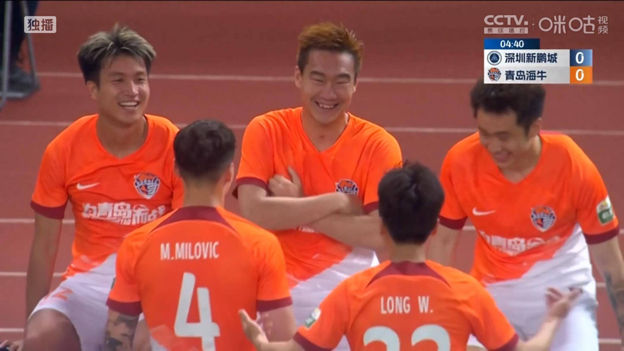 开云体育app下载-关于青岛海牛不敌对手，球队需行之货的信息