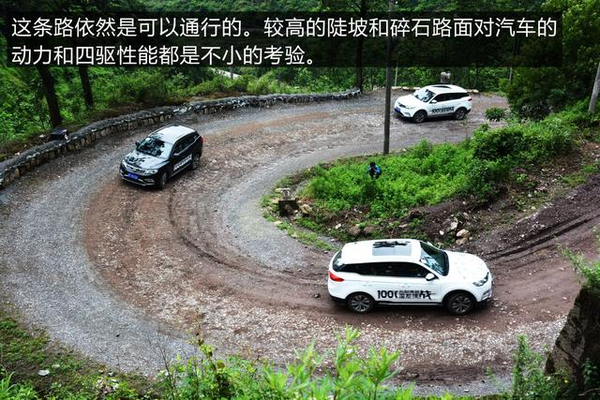 开云体育亚洲官网-包含曲折之路！球队踏泥水，冒险决胜负的词条