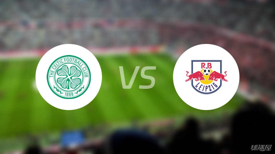 关于RB莱比锡击败沃尔夫斯堡，取得连胜的信息