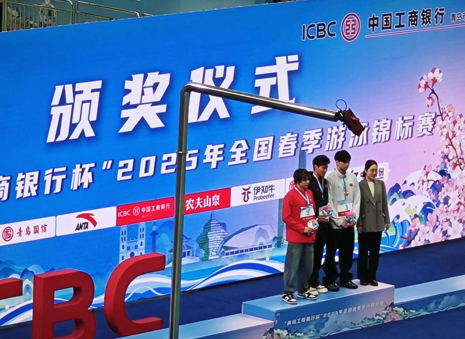 开云体育亚洲官网-女子米决赛即将展开激烈角逐