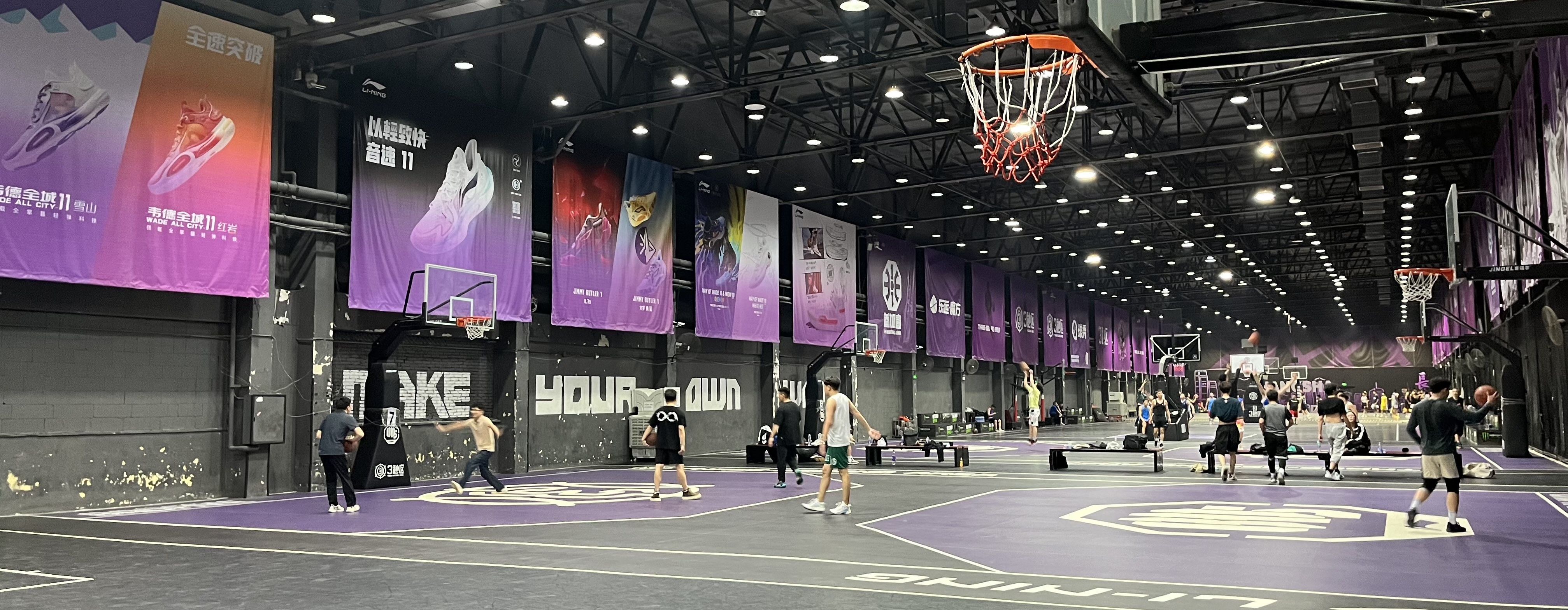 开云体育网页版-美国超级联赛明星集结篮球场