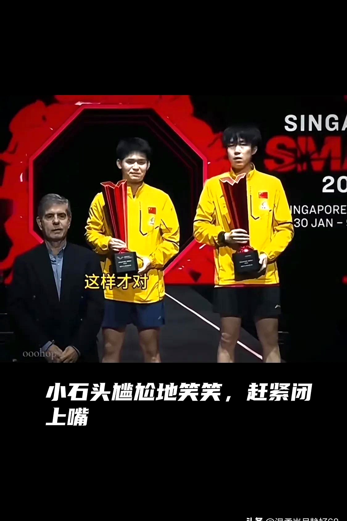 开云体育登录-新加坡羽毛球选手冲刺终点，夺得银牌