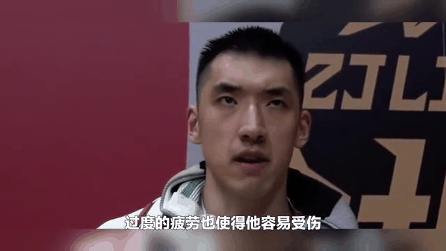 CBA球队外援意外受伤,备受关注 CBA球队外援意外受伤,备受关注