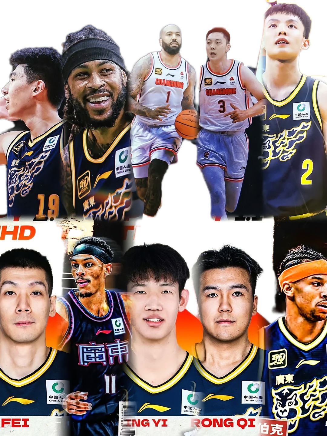 包含广东宏远队将挑战青岛队，实力悬殊明显的词条