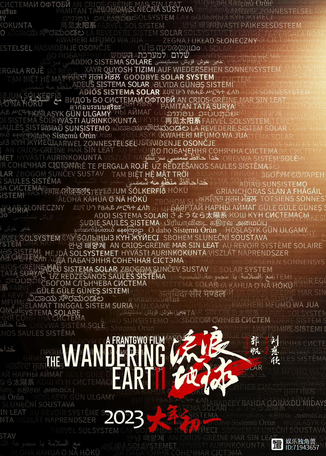 开云体育官方入口-激烈角逐暗藏玄机，场面迅速变得扑朔迷离的简单介绍