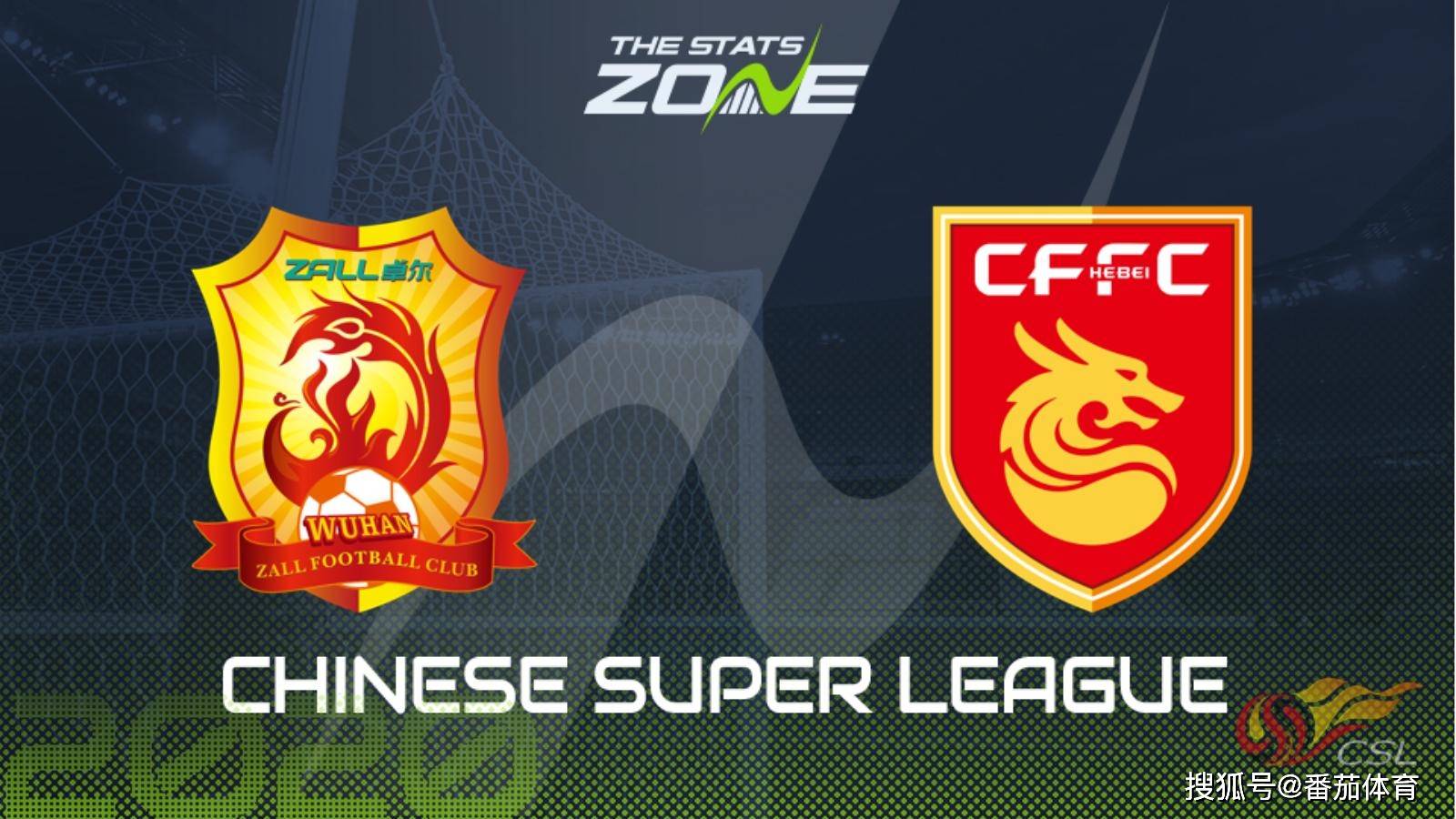 关于华夏战胜卓尔,积分榜上跻身前茅的信息 关于华夏战胜卓尔,积分榜上跻身前茅的信息