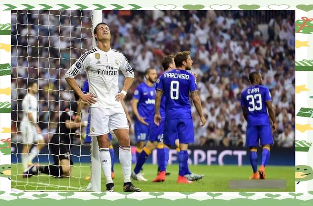 尤文图斯在国际赛场胜过皇马的攻势