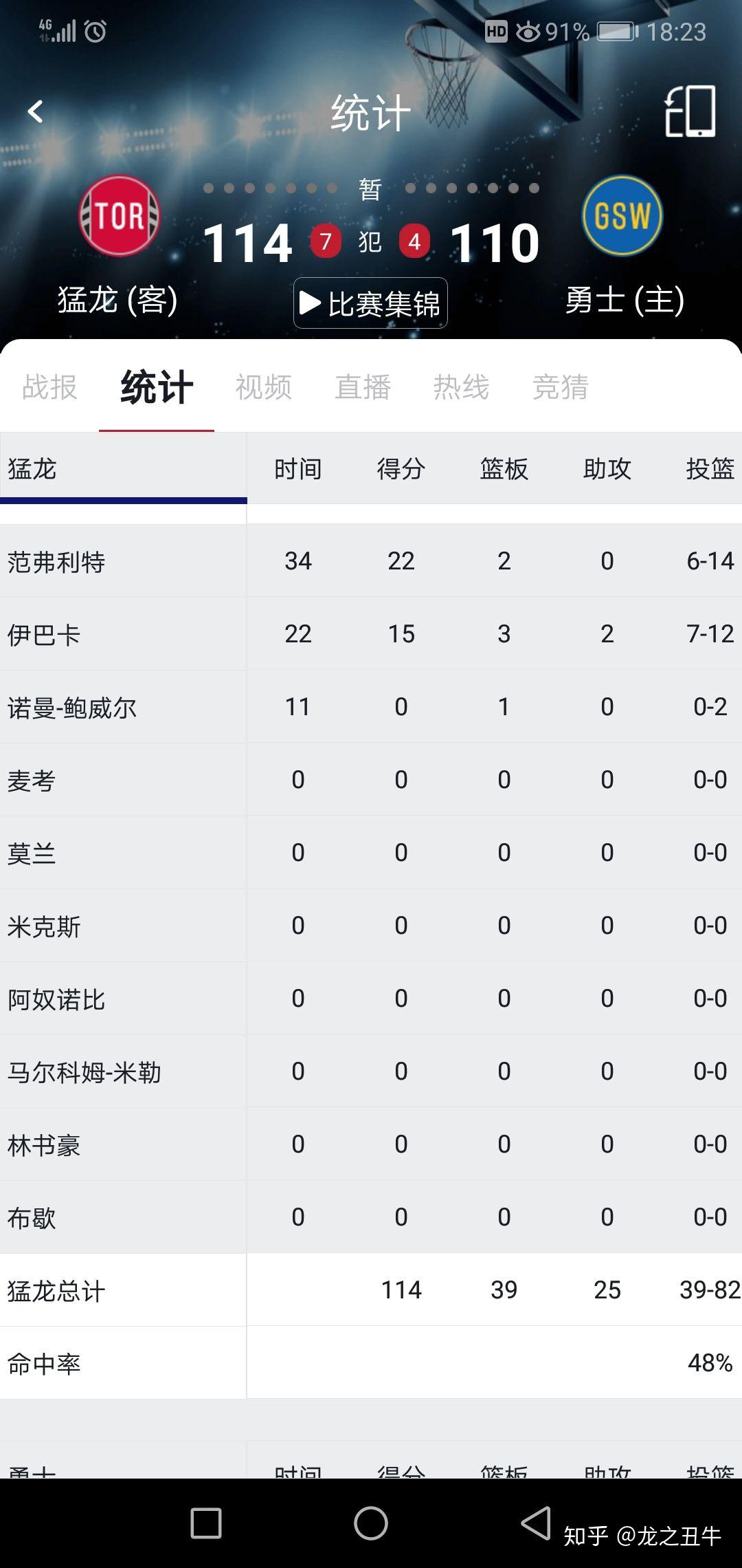 开云体育入口-法国篮球明星联赛冠军战役即将展开，谁能夺冠？的简单介绍