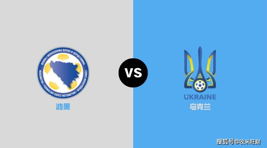 开云体育登录入口-波黑反超优异，意大利-客场逆转，积分榜领先优势显现的简单介绍