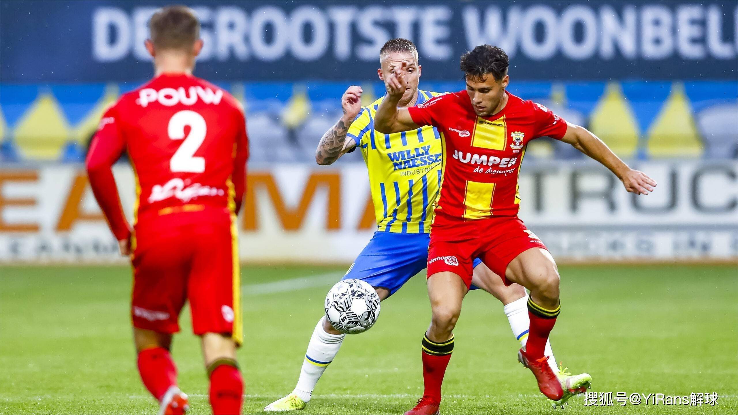 阿贾克斯再胜一仗，跻身前列的简单介绍