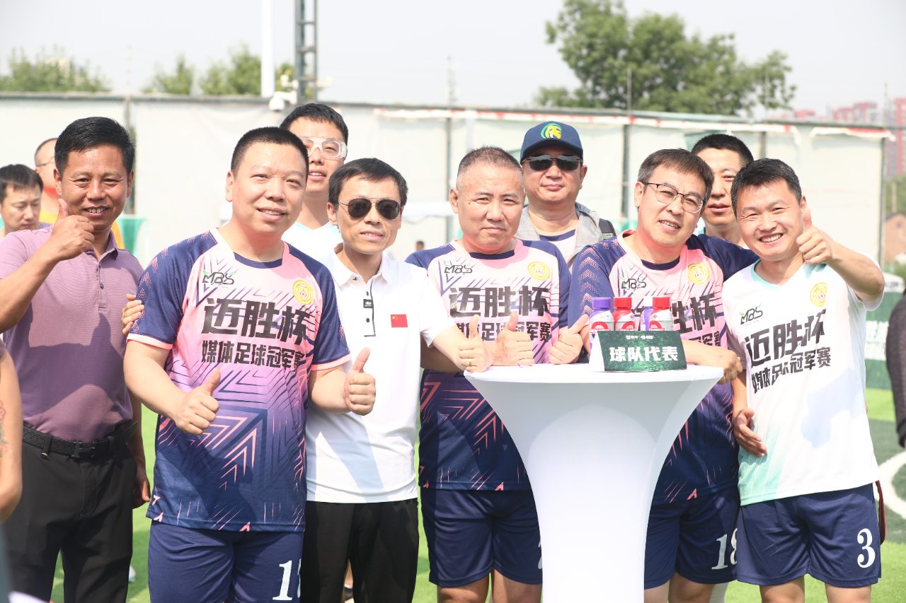 战术配合完美，球队表现持续火热的简单介绍