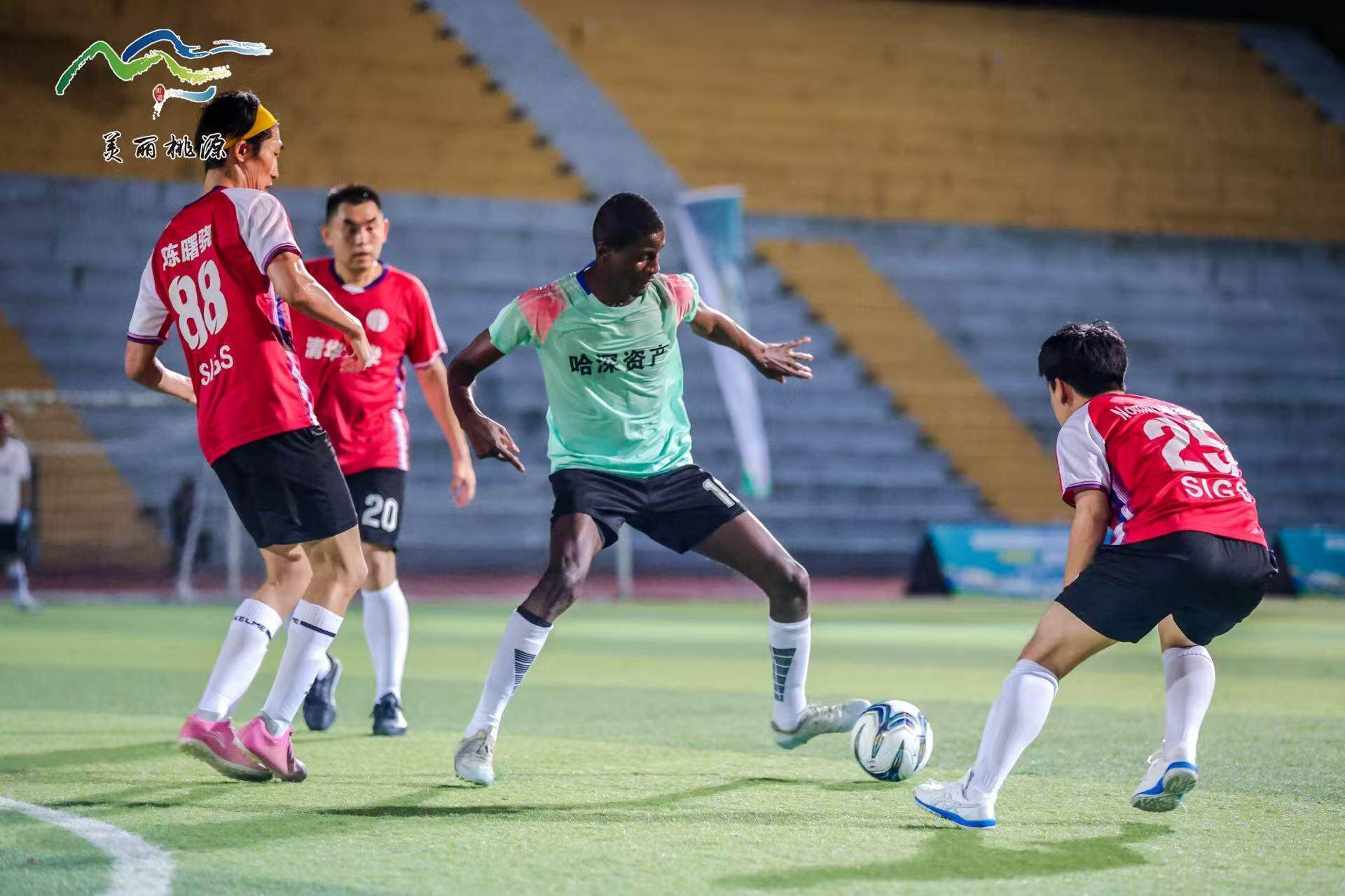 关于竞技风采!国际足球对决精彩纷呈的信息 关于竞技风采!国际足球对决精彩纷呈的信息