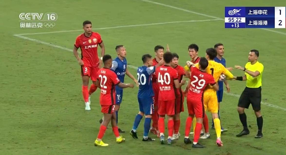 开云体育官网-上海上港球队迎战重要比赛，备战状态火热的简单介绍