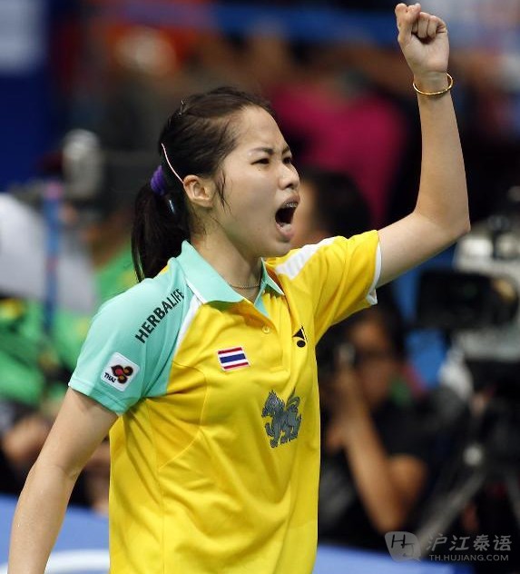 开云体育登录-泰国女子篮球联赛谁会成为总冠军？的简单介绍