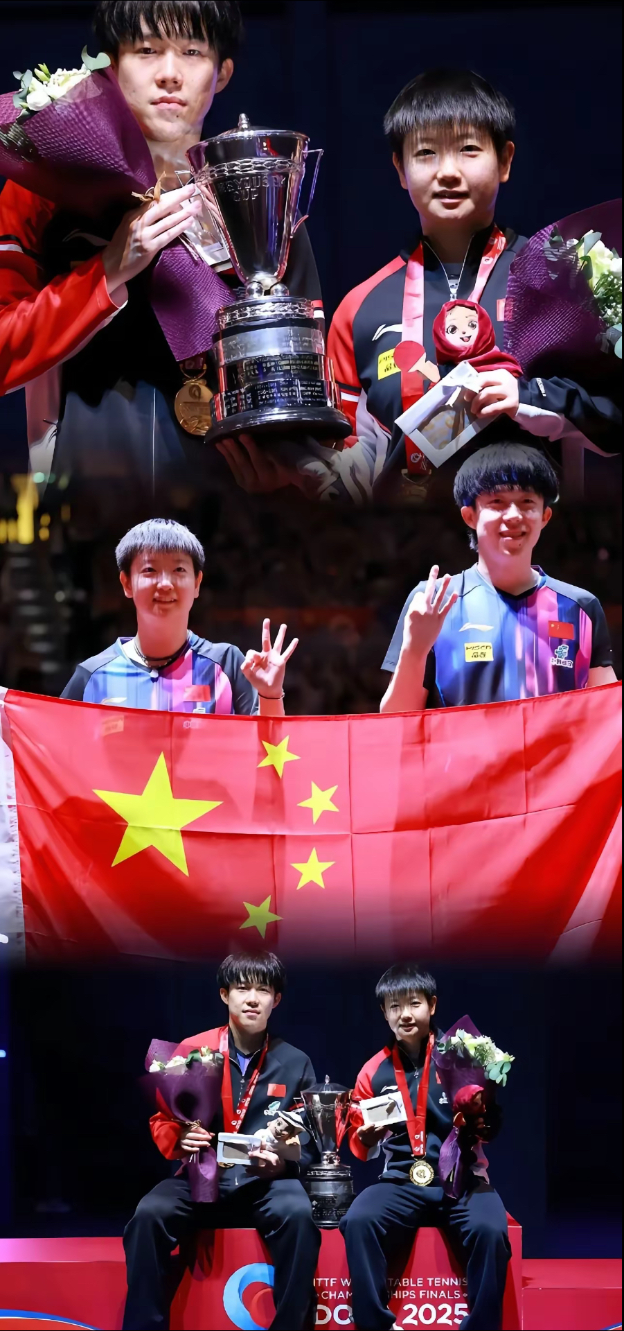 包含体育明星集结给球队加油助威助力胜利的词条 包含体育明星集结给球队加油助威助力胜利的词条