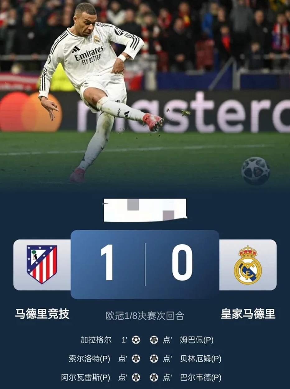 开云体育官网-欧冠争霸战即将上演，激情角逐引无数球迷关注！的简单介绍