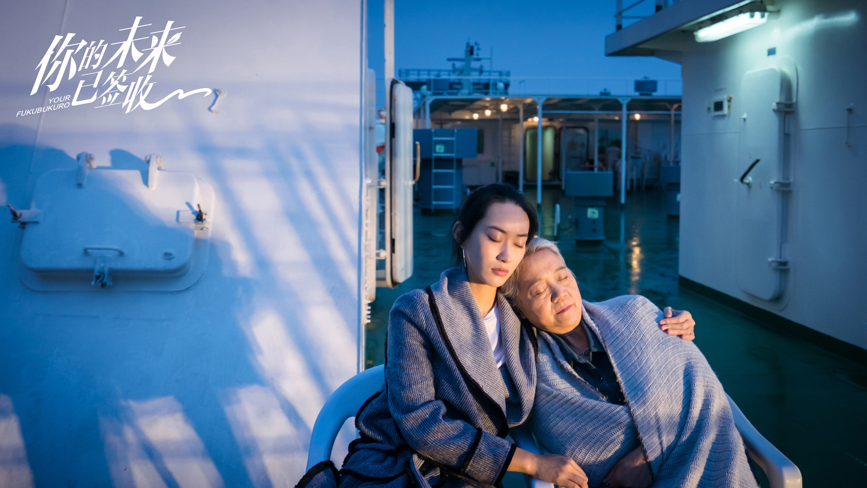 关于风起云涌，备受期待的比赛终圆满收官的信息