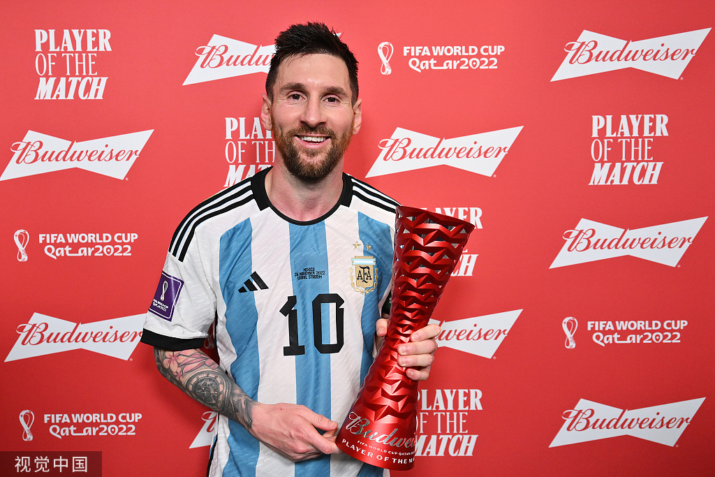 开云体育-墨西哥运动员力压群雄，闪耀全场！的简单介绍