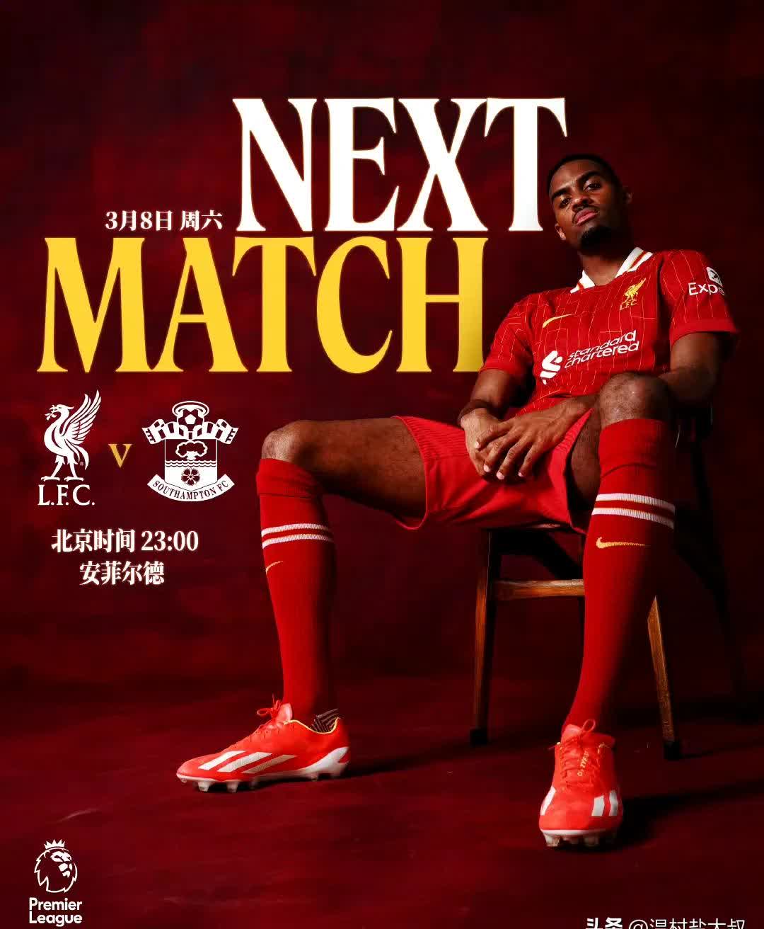 关于巴色利物浦队逐渐找回节奏,新赛季展示不同于以往表现的信息 关于巴色利物浦队逐渐找回节奏,新赛季展示不同于以往表现的信息