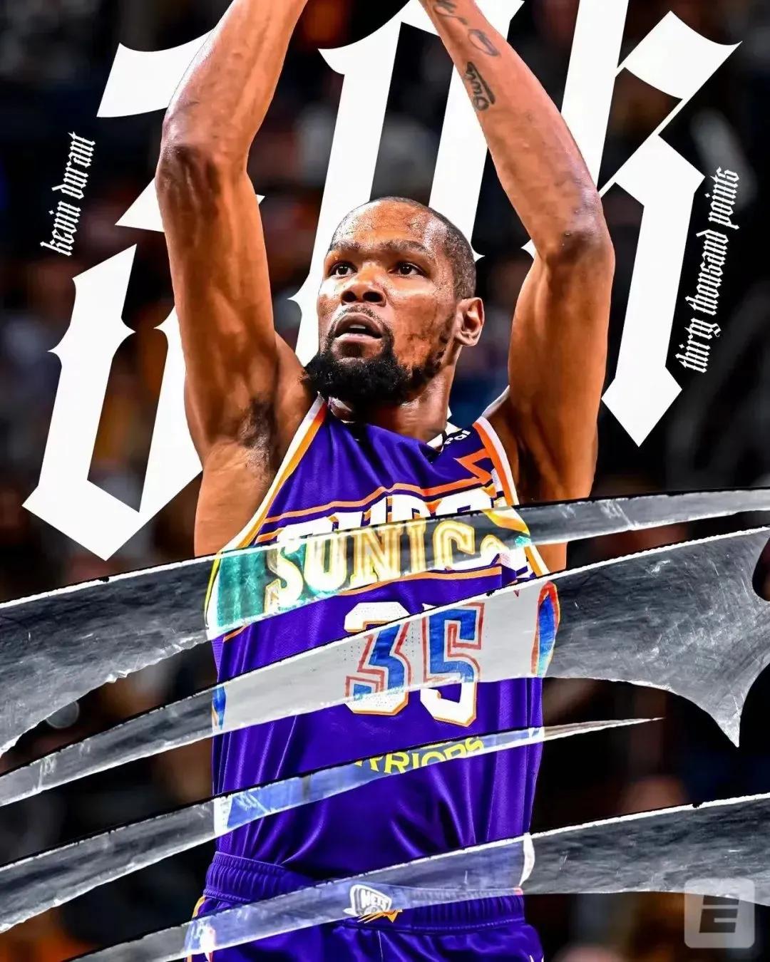 开云体育app-篮网擒活塞，杜兰特砍下37分