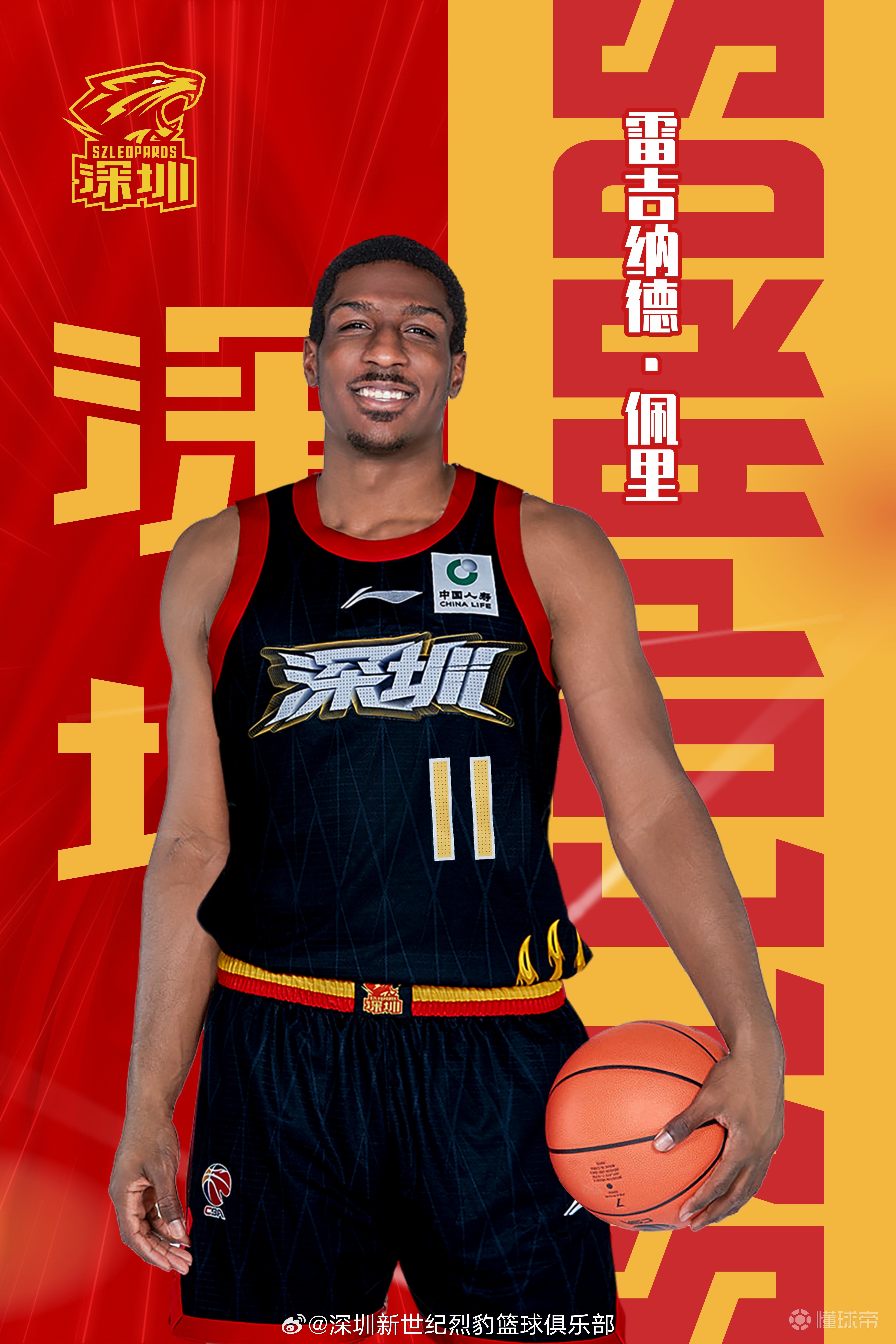 开云体育在线登录-男子篮球联赛外援积极融入，球队整体实力大增