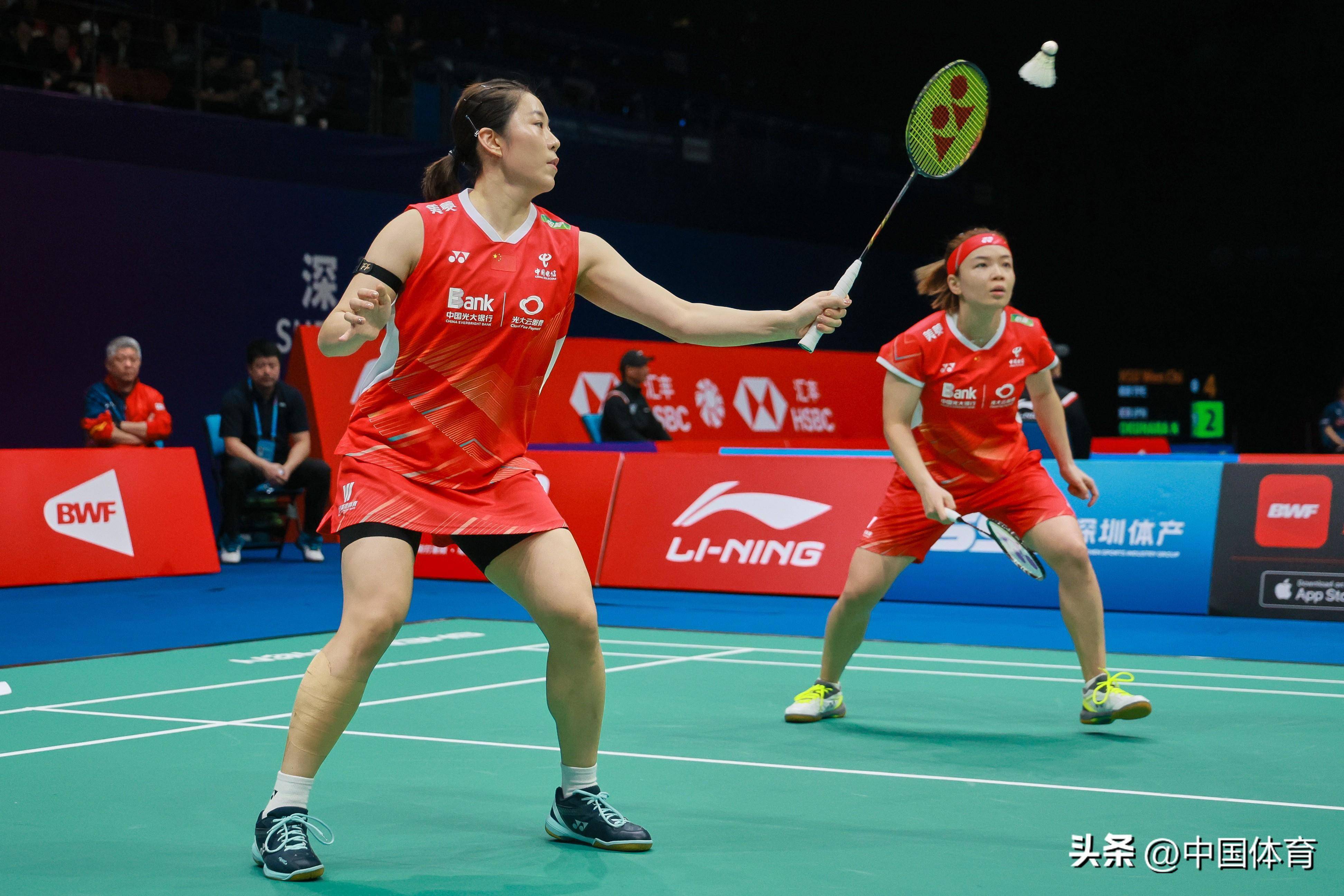 开云体育-中国女子羽毛球比赛夺冠，实力碾压对手