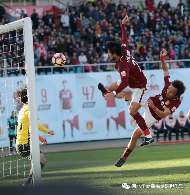 北京中赫国安手握先机,力擒河北华夏幸福的简单介绍 北京中赫国安手握先机,力擒河北华夏幸福的简单介绍