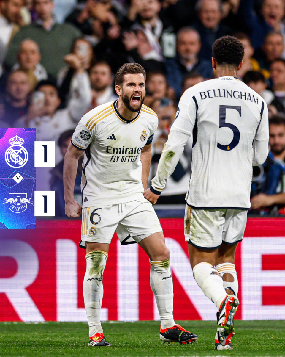 关于皇马连胜晋级欧冠赛季关键阶段的信息